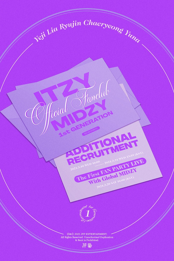 ITZY : Notice